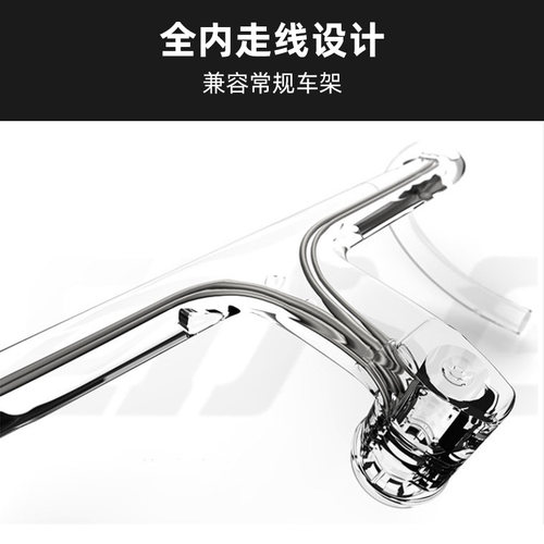 THE ONE PRO 全内走一体把立公路自行车把碳纤维把横气动破风弯把 - 图0