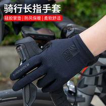 Wisdom Riding Autumn Winter Riding Gloves Outdoor Mountain Road Bike Warm All Finger Damping Long Finger Touch Screen Gloves