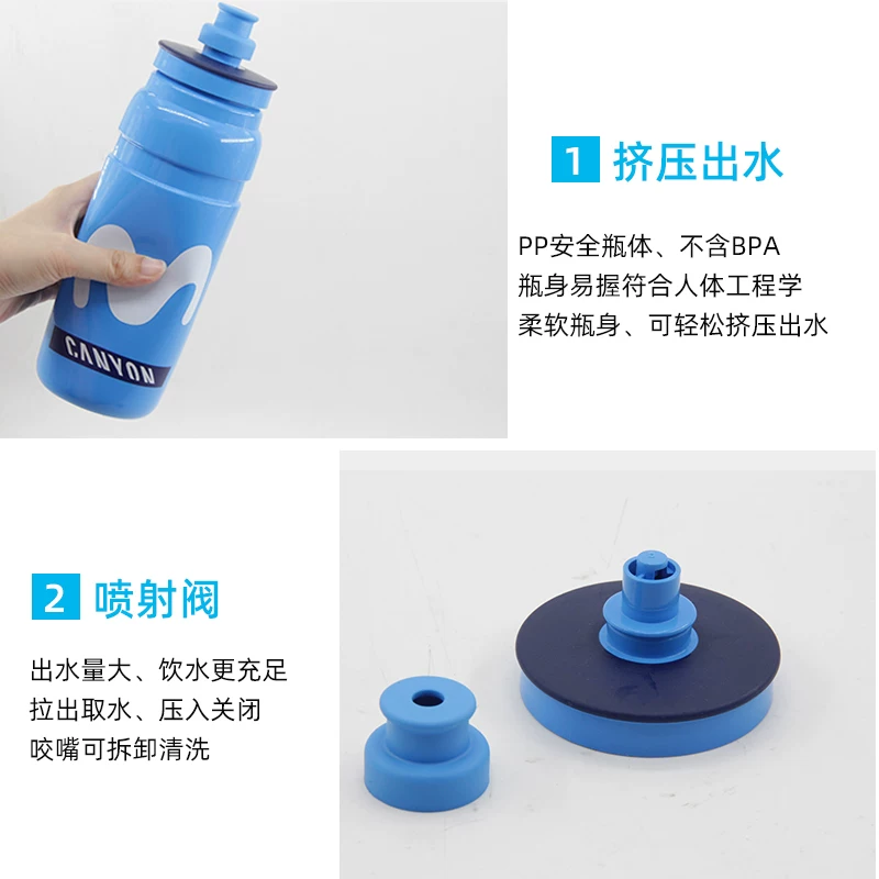 Road mountain water bottle for water