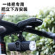 智骑公路自行车一体把支架车灯码表延伸架运动相机底座配件