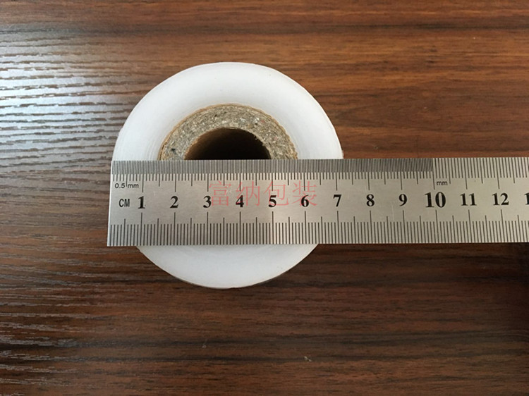 小缠绕膜宽5cm6cm8cm12cm塑料薄膜pe自粘薄膜打包膜透明包装膜,淘宝优惠券,粉丝福利购,淘宝优惠卷