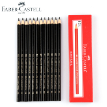 German Glow Berggia Color Pencil Design Hand-painted Special Hard Color Lead Black Oily 399 water soluble 499