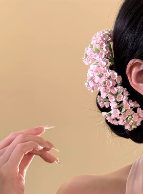 春日花圃~新中式黄色花朵发簪