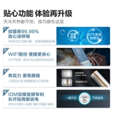 Hisense DA3Pipipower Power Saving E500 Вертикальный кондиционер для кондиционера первого уровня напольные покрытия домашняя гостиная старая субсидия обмена