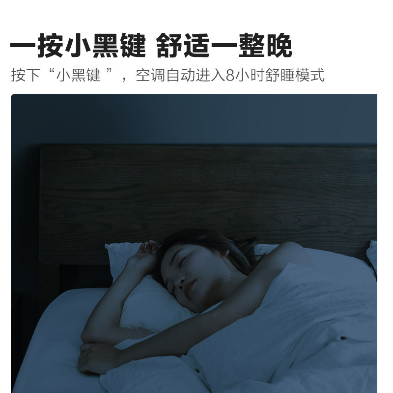 海信大1.5匹挂机新能效省电空调 海信空调空调