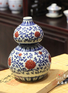 【青如堂】全手工青花釉里红双勾缠枝莲葫芦瓶 六合茗居