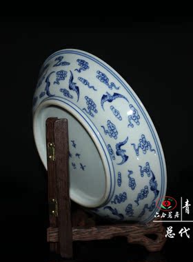 【青如堂】“福从天降”全手工青花云蝠赏盘 六合茗居