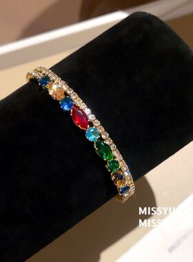 欧美碎光镶钻彩虹复古手环圆形