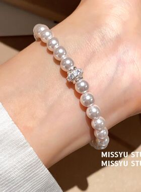 女串珠轻奢高级感手链小众香风