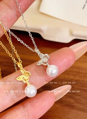 钢时尚气质吊坠风ins珍珠女锁骨