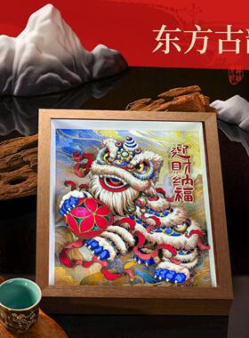【送礼佳品】装饰画客厅摆件非遗