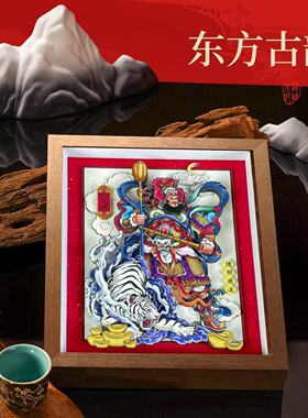 客厅玄关装饰画沙发电视背景墙
