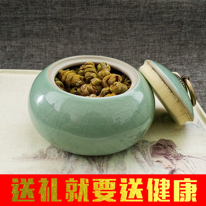 道地养生旗舰店道地养生 铁皮石斛枫斗80g装陶罐礼盒装送礼石斛鲜条米斛干花干条2