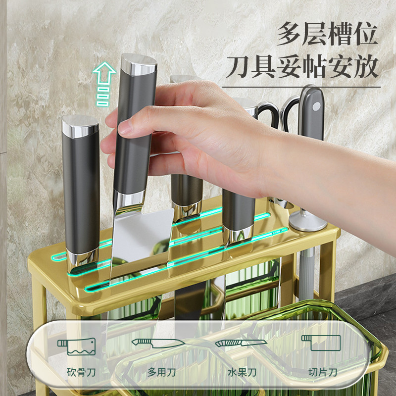 Yujiang Light Luxury Chopstick Holder Storage Box