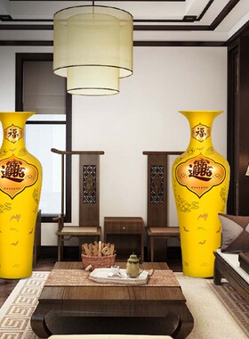 龙凤呈祥落地摆件中式花瓶