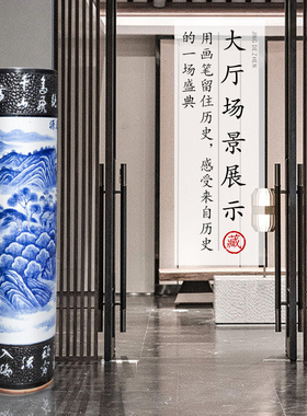 景德镇手绘青花瓷落地大花瓶