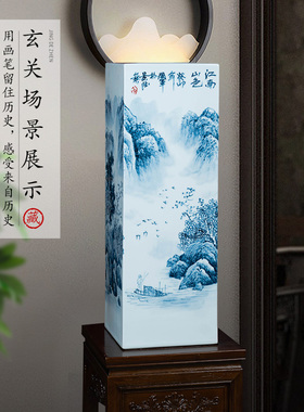 新中式陶瓷景德镇客厅卧室山水