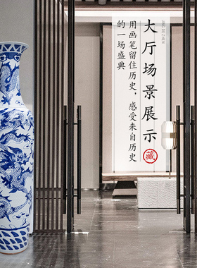 景德镇手绘龙纹青花瓷落地花瓶