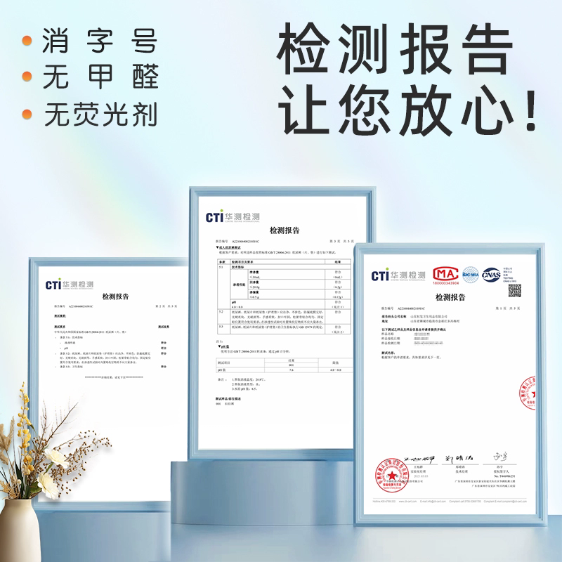 枫康成人拉拉裤男士女士专用老年人尿不湿大码内裤式纸尿裤老人用,淘宝优惠券,粉丝福利购,淘宝优惠卷