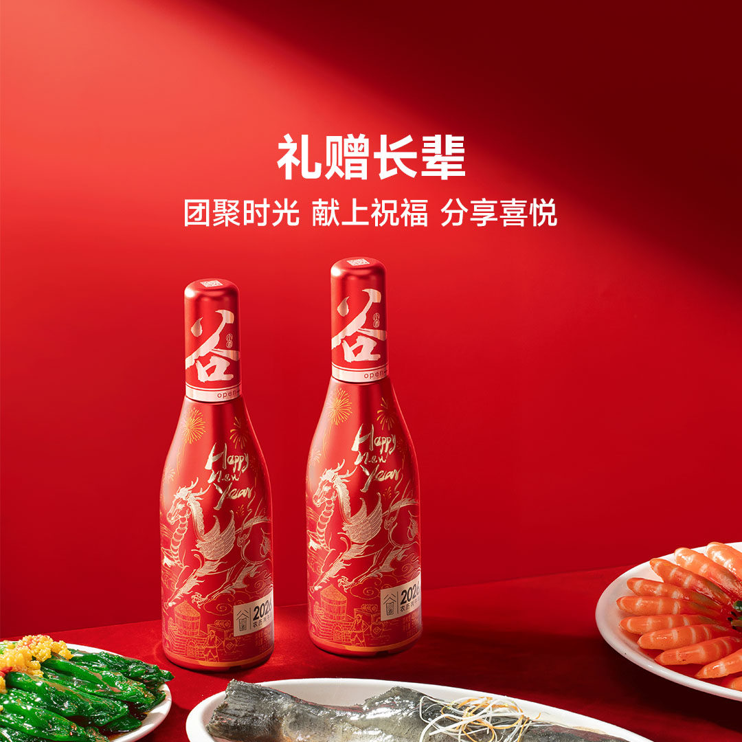图 5