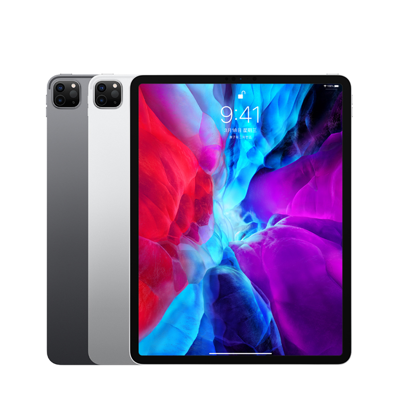 ID 英寸智能全面屏平板电脑便携式触控电脑支持面容 12.9 Pro iPad 苹果 Apple 新款 2020 顺丰速发 稀缺新品 ID 英寸智能全面屏平板电脑便携式触控电脑支持面容 12.9 Pro iPad 苹果 Apple 新款 2020 顺丰速发 稀缺新品