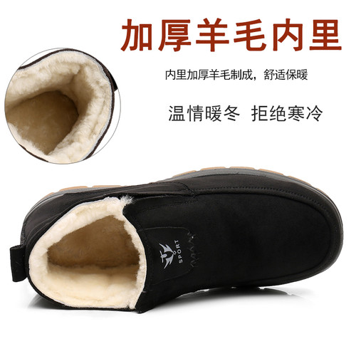 冬季老北京布鞋男棉鞋中老年防滑加绒男鞋爸爸老人保暖鞋加厚羊毛 - 图2