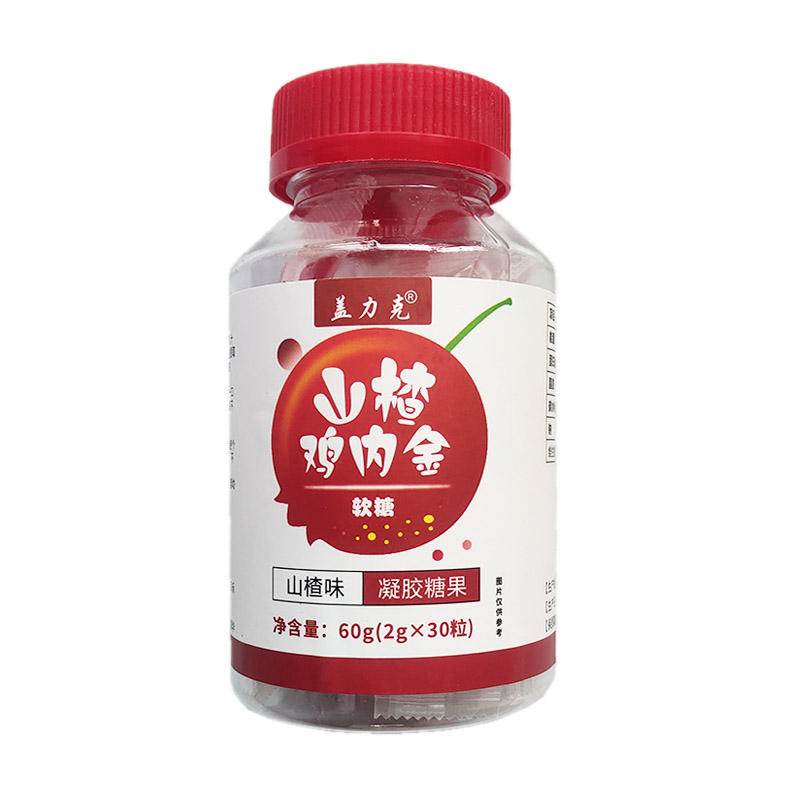 盖力克山楂鸡内金软糖60g(2g*30粒)/瓶 - 图3