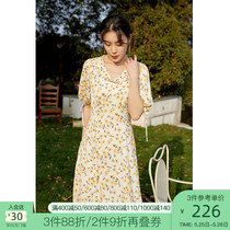 Solo bouquet size Broken Flowers Ocean Dress Womens Summer 2022 New Temperament Slim Tea Hysterone Dress Fat Mm style Balloon Skirt