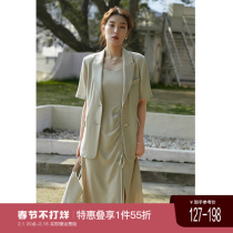 Solo bouquet Womens Dress Commuter Ethos Fashion Suit Suit 2022 Summer New Fat MM Conspicuous Two Sets