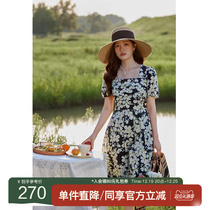 (Sound) Solo bouquet with great dress romantic Haitang Big Broken Flowers Square collar with dress and Xia closeted waist