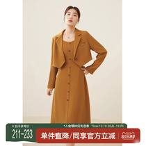 Solo bouquet minimalist for commute to closeted waistcoat Suit Sling Dress Suit Woman Fall New 2022 microfat MM dress