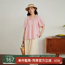 Solo bouquet Womens dress French style sweet and gentle two-wearing snow-spinning jersey women Summer WeChat WeChat blouse