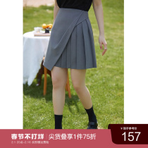 (Salt Department Academy Wind) Doddy large code Asymmetrical Design Sensation Thyme Skirt Summer High Waist Display Slim Fit Nepotism