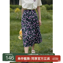 Solo bouquet (Xinjiang long suede cotton) Retro romantic tulips Broken Flowers Half Body Dress 2022 Summer New