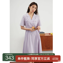 Celibary big code Womens dress minimalist suit collar commute with dress and summer dress New micro fat MM artistic temperament long dress