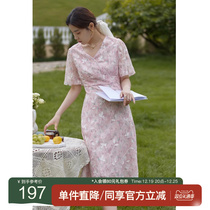 Single Bundle Large Code Overlapping V Collar Dress Skirt Woman Summer New Micro Fat MM High Waist Display Slim Lotus Leaf Platycodon Skirt