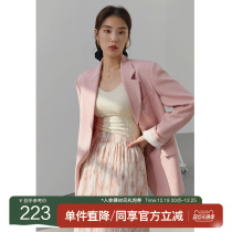 (Tricolour Optional) Solo Bouquet Big Code Woman Suit Jacket Woman Early Autumn Micro Fat MM Conspicuy Fit Suit Jacket