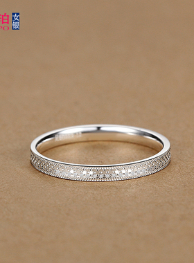 9999足银戒指女士纯银小众设计