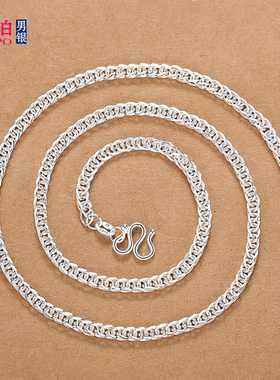 999足银男士龙骨链纯银挂链