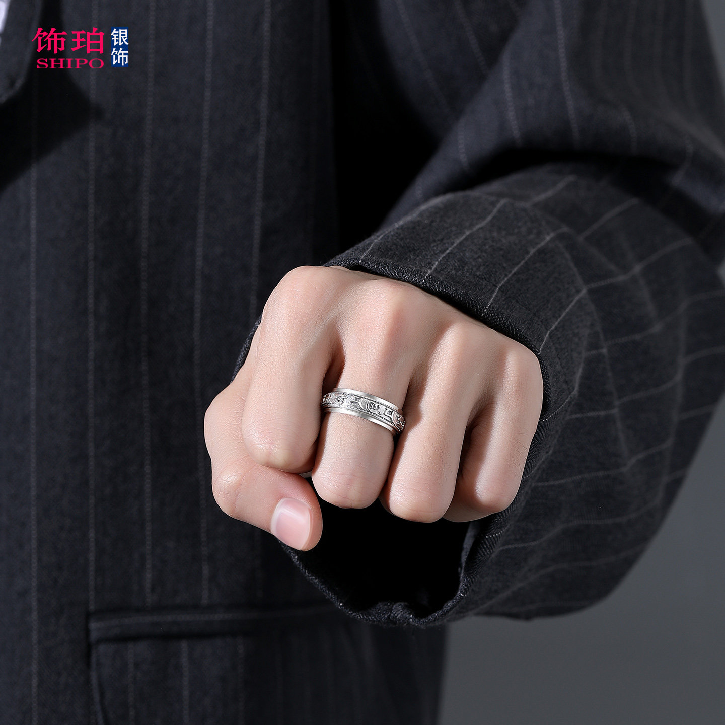 925 Silver Pixiu Turning Closed Ring for Men