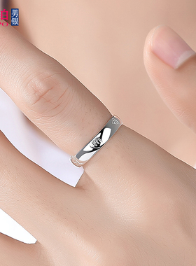 999足银六字真言戒指男活口