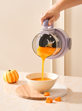 OSTMARS豆浆机家用轻音款全自动破壁机多功能免煮免滤破壁机