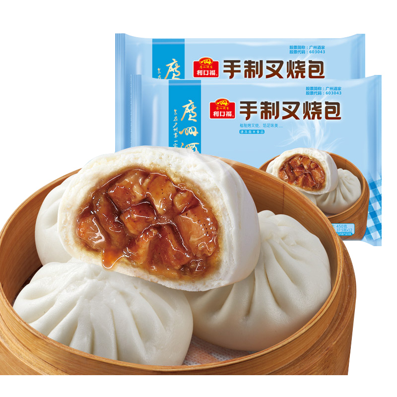 广州酒家叉烧包20个装利口福速冻广式早茶儿童早晚餐手制面食包子-图3