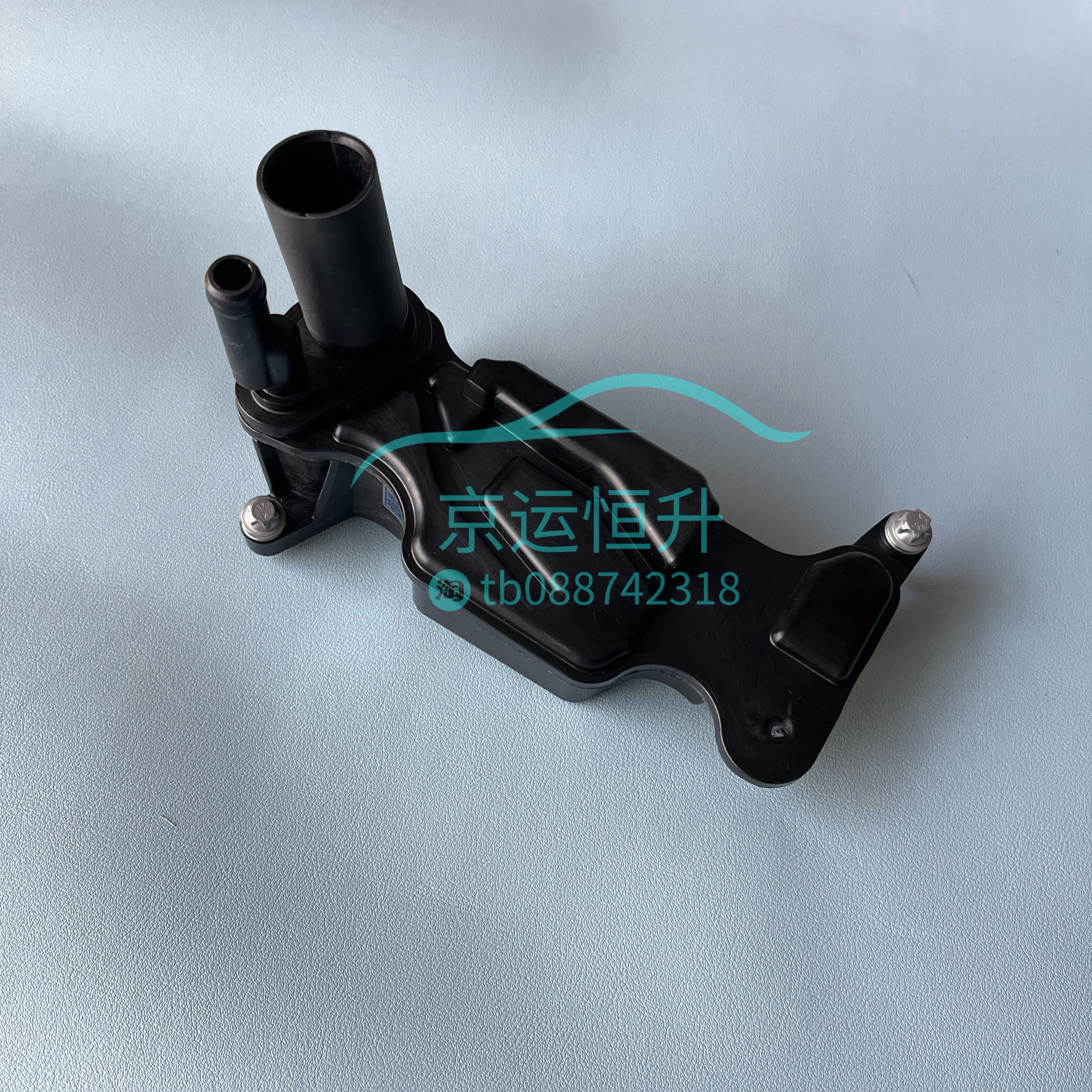 奔驰270274发动机GLC200E300E200E260E320E350废气阀油水分离器 - 图0