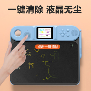 【得力】智能学习手写板