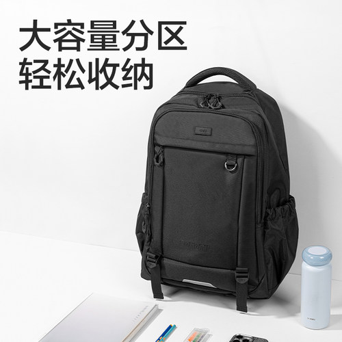 得力牛津初中生书包大容量高中学护脊减负男孩小学六年级2026新款运动背包户外登山包旅游包大学生电脑包 - 图2