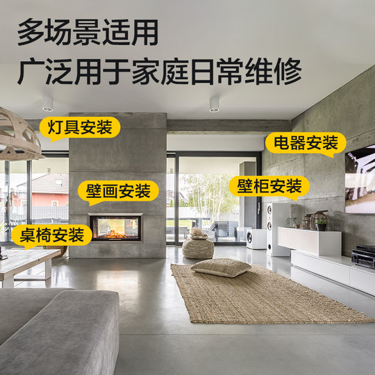 Conjunto de caja de herramientas Deli, combinación de electricista de ferretería para el hogar