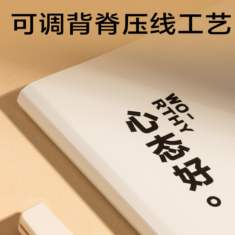 【2件7折 3件5折】得力线条独白系列A3资料册试卷收纳袋奖状文件夹状收集册透明插页活页小学生专用多层产检,淘宝优惠券,粉丝福利购,淘宝优惠卷