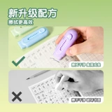 Ластик, игра на толкание пальцев для школьников, художественный детский треугольный телескопический карандаш для детского сада