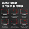Deli support version of RMB small household currency counting machine